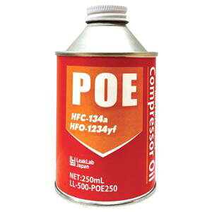 MOBILY ���[�r���[ R134a/R1234yf���p POE�R���v���b�T�[�I�C���� 250g LL-500-POE250