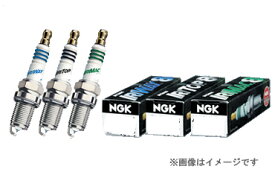 NGK *1台分4本セット* イリシリーズ チューニングエンジン用高熱価プラグ IRIWAY9（熱価9番） * スバル レックスコンビ 550cc KP1・2 EN05 平成1年6月〜2年2月