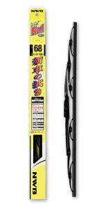 NWB UNbvCp[ 550mm U55B@yNFXz