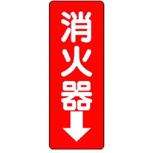 ���j�b�g ���h�W�� ���Ί큫�E�G�R���j�{�[�h�E240X80X1.2mm 825-85