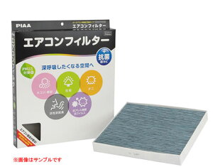 PIAA �s�A �G�A�R���t�B���^�[ �R���t�H�[�g�v���~�A�� F7 �X�o�� 72880-AE020�Ȃ� EVP-F7