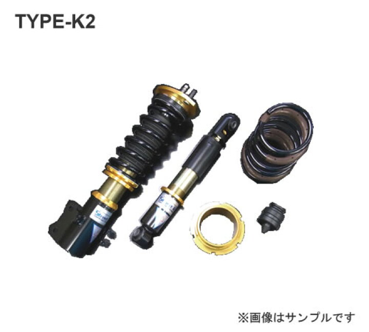 楽天市場】RG ストリートライドダンパー TYPE-K2 減衰力固定式 スズキ 