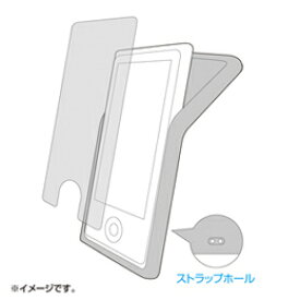 楽天市場 Mp3プレーヤー ケースの通販