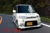 TEINテインダウンスプリングS-TECHKスペシャル車種:ニッサンモコ型式:MG33S品番:SKK34-K1B00