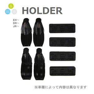 N Box カーキャリア 通販 価格比較 価格 Com