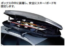 楽天市場】スーリー 780 ルーフボックスの通販