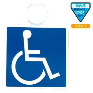 YAC bN g҃}[N z 1 [OP-340]@yNFXz