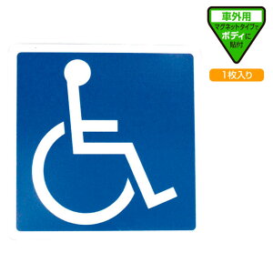 YAC bN g҃}[N }Olbg 1 [OP-341]@yNFXz