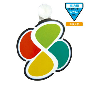 YAC bN ^]҃}[N z 1 [OP-371]@yNFXz