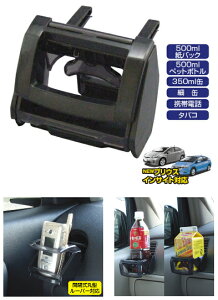 YAC bN X}[ghN X[N [PZ-385]