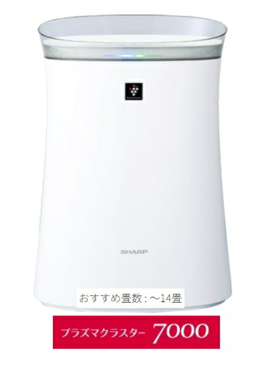 楽天市場】SHARP 空気清浄機 FU-P50-W沖縄・離島は別途中継料 