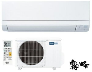 �y�����ۏ؉\�zMITSUBISHI �O�H�d�@ MSZGV2225 W����E�����͕ʓr���p��