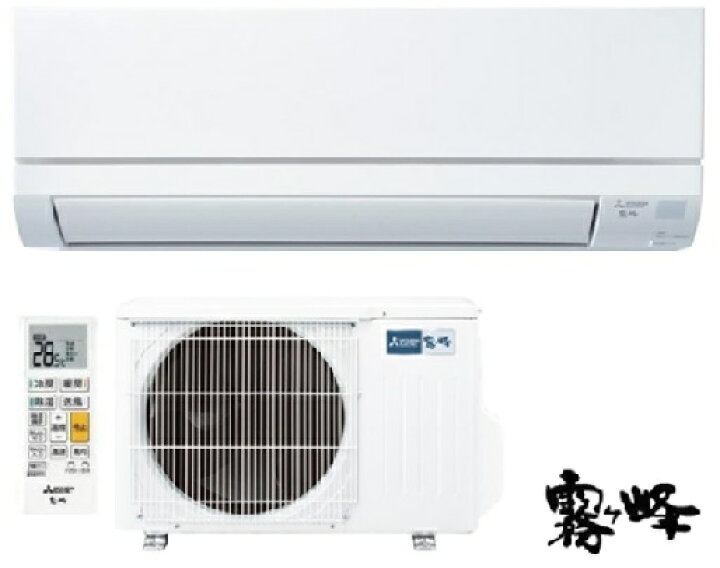 楽天市場】三菱 ルームエアコン 霧ヶ峰 GVシリーズ 6畳 MSZ-GV2224-W 