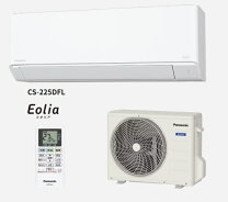 楽天市場】エアコン 6畳 パナソニック（エアコン｜季節・空調家電 