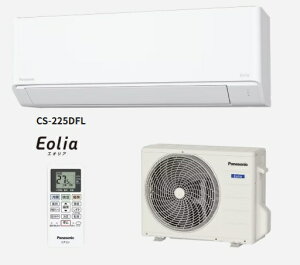 Panasonic �G�A�R�� F CS-225DFL-W����E�����͕ʓr���p���L