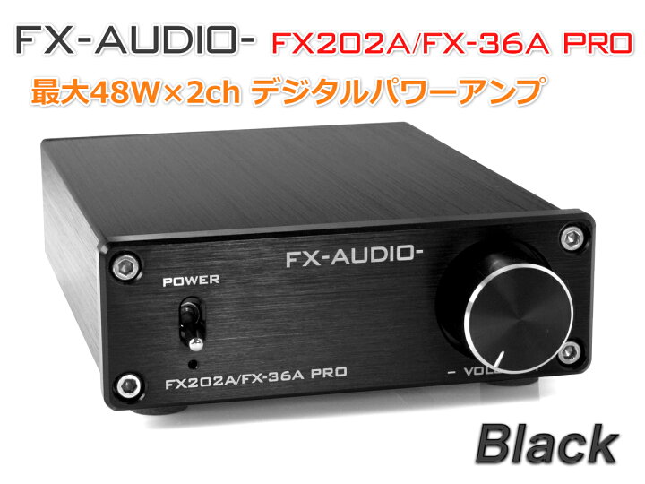楽天市場】送料無料 FX-AUDIO- FX202A/FX-36A PRO [ブラック