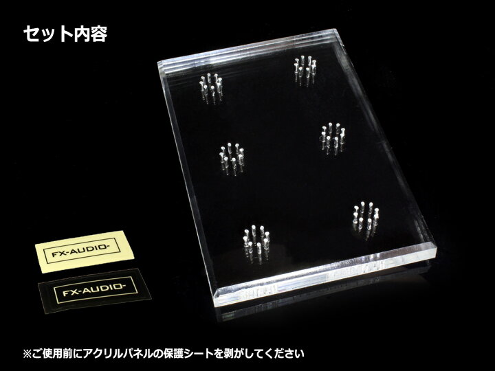 楽天市場】アクリル製 6J1/6K4 真空管ディスプレイ スタンド 6本対応[W 