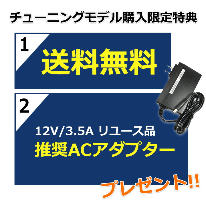 楽天市場】送料無料 [即納]FX-AUDIO- TUBE-P01J[ブラック 