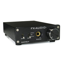 楽天市場】FX-AUDIO- D302J++[ブラック] ハイレゾ対応デジタルアナログ 