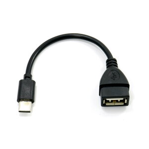 USB Type-C - Type-A OTG ϊ P[u 15cm X IX ϊ X}[gtH ^ubg  USB@̐ڑ X}z ϊA_v^ f[^]