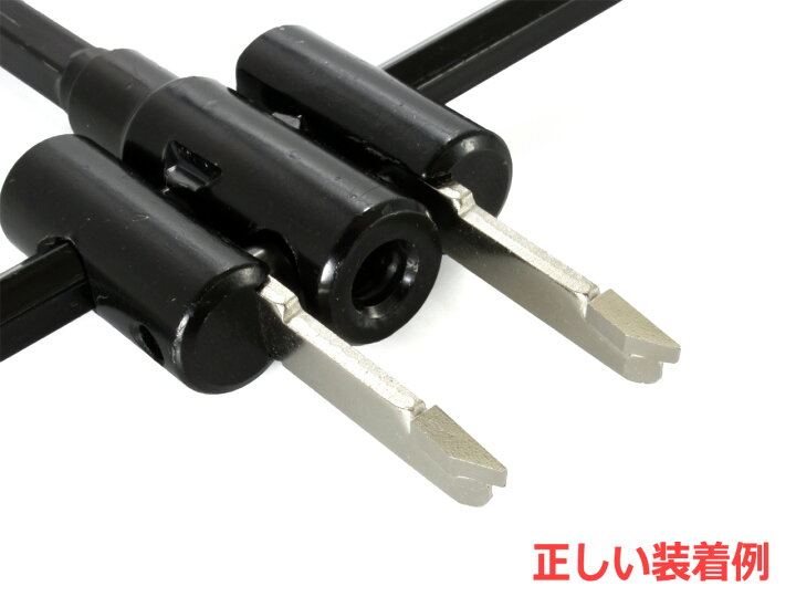 楽天市場】サークルカッター用 ファインニッケルメッキ合金刃(上級グレード) 2個セット 木工用 自在錐 自由錐 フリーサイズホールソー 替刃 2枚 : NFJストア 楽天市場店 楽天市場】サークルカッター用 ファインニッケルメッキ合金刃(上級グレード) 2個セット 木工用 自在錐 自由錐 フリーサイズホールソー 替刃 2枚 : NFJストア 楽天市場店