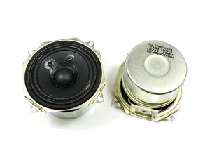 LGZ40 tWXs[J[jbg2.5C`(63mm) 4/MAX 15W [Xs[J[/DIYI[fBI]