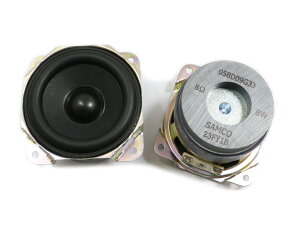 tWXs[J[jbg2.5C`(57mm) 8/MAX16W [Xs[J[/DIYI[fBI]