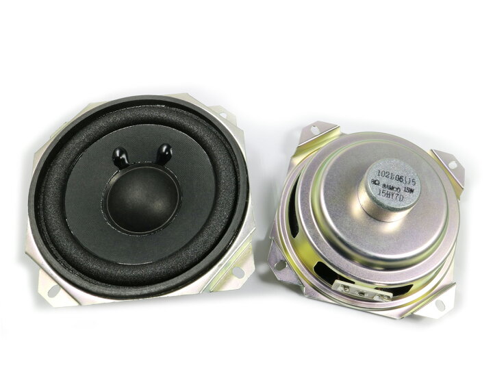 楽天市場】Hi-Fi フルレンジスピーカーユニット4インチ(100mm) 8Ω/MAX 