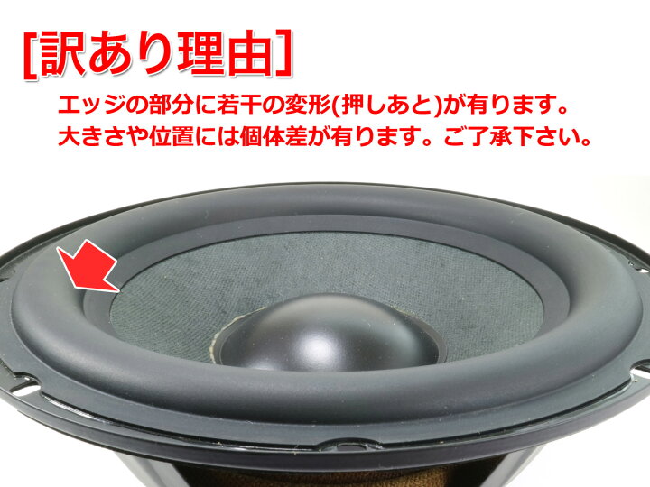 楽天市場】送料無料 [訳あり特価]表面エンボス処理 強化ノンプレス 