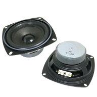 P1000K互換形状 10cm フルレンジスピーカーユニット 3.5インチ 4Ω/MAX20W [スピーカー自作/DIYオーディオ]