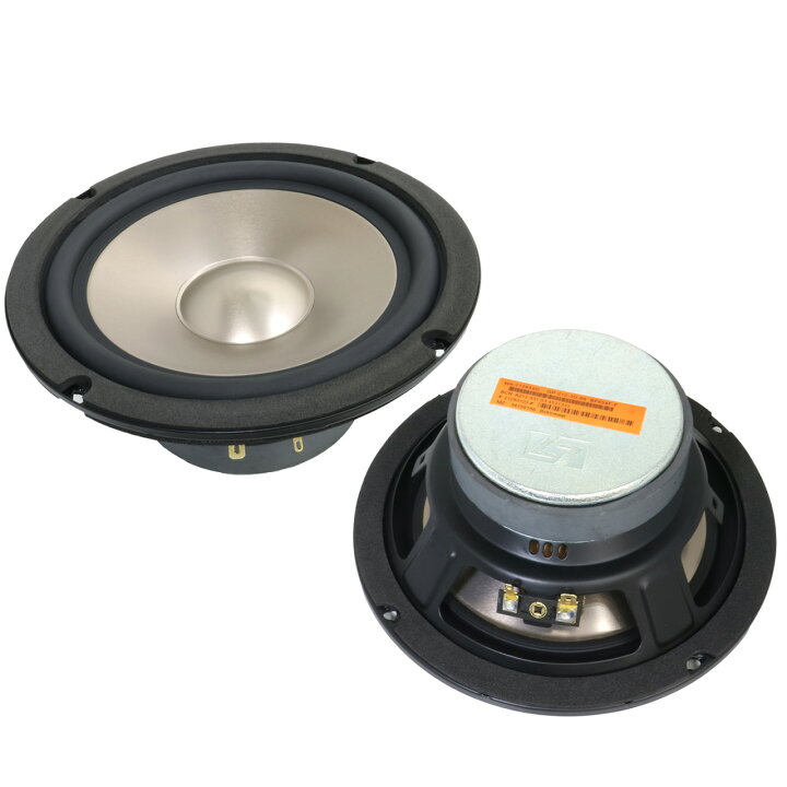 楽天市場】送料無料 Harman kardon[並行輸入品] Logic7 アルミコーン 