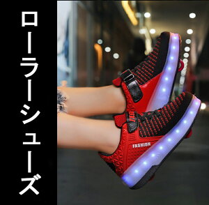 [[V[Y [[XP[g LbY q C ̎q j̎q [[XXj[J[ l ֎  Y C 4F ʋC 2way [[C Xj[J[ q v[g Mtg ^C 