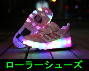 [[V[Y [[XP[g LbY q C ̎q j̎q [[XXj[J[ l ֎  Y C 2F ʋC 2way [[C Xj[J[ q v[g Mtg ^C 