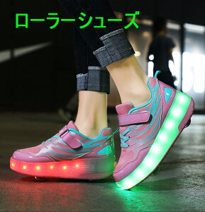 [[V[Y [[XP[g LbY q C ̎q j̎q [[XXj[J[ l  ֎  Y C 3F ʋC 2way [[C Xj[J[ q v[g Mtg 