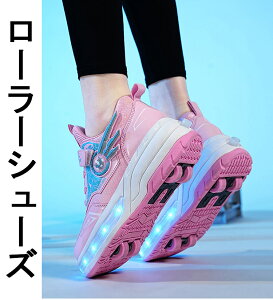 [[V[Y [[XP[g LbY q C ̎q j̎q [[XXj[J[ l  4֎  Y C 3F ʋC 2way [[C Xj[J[ q v[g Mtg ^