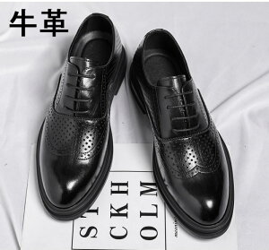 V[NbgV[Y vC v YV[Y V[NbgvC rWlXV[Y gAbv 6/8cm nCq[ wȂC q[AbvV[Y グ {v ꃁY gup r