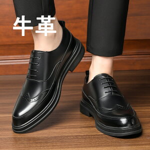 V[NbgV[Y vC v YV[Y V[NbgvC rWlXV[Y rWlXvC gAbv 6cm nCq[ wȂC q[AbvV[Y グ {v ꃁ