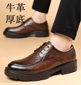 �V�[�N���b�g�V���[�Y �v�C ���v�� �r�W�l�X�V���[�Y ����C �����Y �J�W���A���v�C �J�W���A���V���[�Y �g���A�b�v �n�C�q�[�� �w�������Ȃ�C �q�[���A�b�v�V���[�Y �グ�� �{�v ���ꃁ