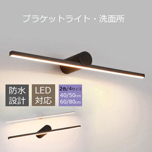 uPbgCg ʏƖ OFό  㓔 k LED EH[v O^Cv _ m _ Ǌ|Ɩ IVƖ Ǌ| ϋ ~[ OƖ ῂȂ Ǌ|