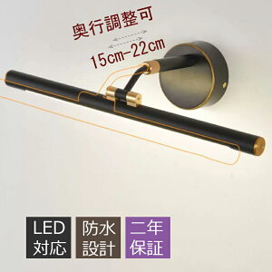 uPbgCg ʏƖ ǂ̋15-22cm  㓔 k LED EH[v O^Cv _ m _ Ǌ|Ɩ IVƖ Ǌ| ϋ OƖ ῂȂ 