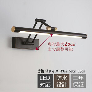 uPbgCg ʏƖ ǂ̋25cm  㓔 k LED EH[v O^Cv _ m _ Ǌ|Ɩ IVƖ Ǌ| ϋ OƖ ῂȂ Ǌ|