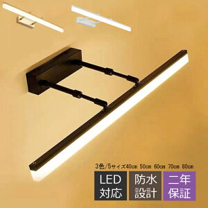 uPbgCg ʏƖ 剜s15-22cm  㓔 k LED EH[v O^Cv _ m _ Ǌ|Ɩ IVƖ Ǌ| ϋ OƖ ῂȂ Ǌ|