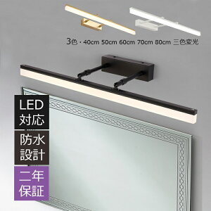 uPbgCg ʏƖ 剜s17-24cm  㓔 k LED EH[v O^Cv _ m _ Ǌ|Ɩ IVƖ Ǌ| ϋ OƖ ῂȂ Ǌ|