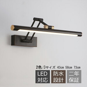 uPbgCg ʏƖ ǂ̋25cm  㓔 k LED EH[v O^Cv _ m _ Ǌ|Ɩ IVƖ Ǌ| ϋ OƖ ῂȂ Ǌ|