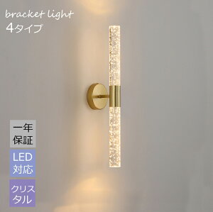 uPbgCg k  NX^ EH[Cg Q Ɩ Ǌ|Ɩ Ǌ|Cg  ԐڏƖ Ɩ LEDΉ ǕtƖ uPbg rO Ki _CjO X 