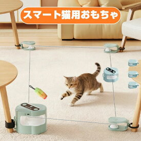 スマート猫用おもちゃ 猫 おもちゃ 鳥 鳴く 小鳥 運動不足 ストレス発散 鳴き声 猫用おもちゃ 遊ぶ 運動不足解消 ネコ 速度調節可能