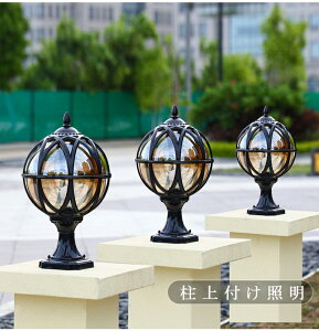 tƖ OƖ a21.5cm 和 K[fCg Ɩ X^hCg AeB[N |[Cg ˊOƖ hJ 哔 ֏Ɩ 哔 O g 뉀 ԏ L  K[