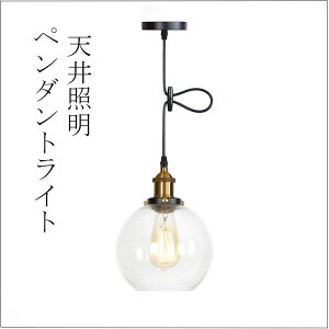 VƖ y_gCg V[OCg CgƖ LEDΉ ݉ V䒼t y_gv Ɩ CeA Ɩ ֏Ɩ  _ECg rO k _ A