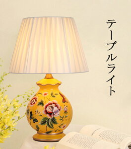 e[uCg Ɩ ドCg X^hCg iCgX^h ԐڏƖ  k _  Q CeA fXNCg