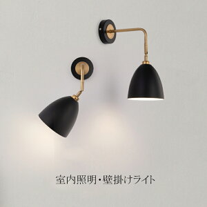 uPbgCg Ɩ Ǌ|Ɩ uPbg g Ǌ|Cg Ɩ ledƖ EH[Cg ֏Ɩ ԐڏƖ  rO Ki Q _CjO X JtF o[ L